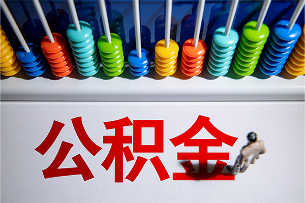成都1724小时上门放款-成都17哪里可以借钱-成都17短借私人