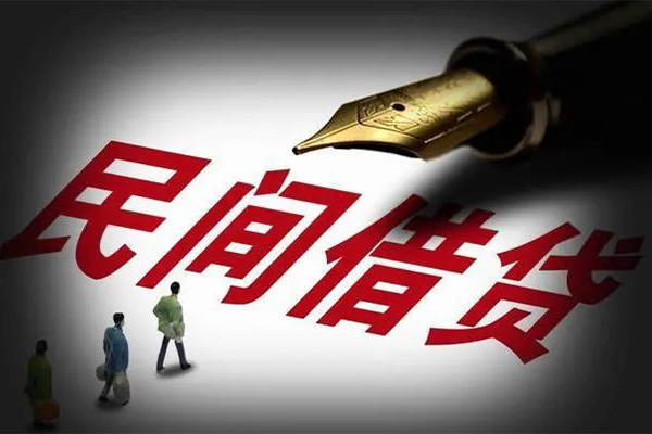 成都17身份证正规贷款-成都17私人放款-成都17无抵押信用贷款