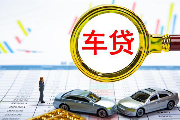 成都17快速小额贷款-成都17正规身份证贷款-成都17身份证应急贷款