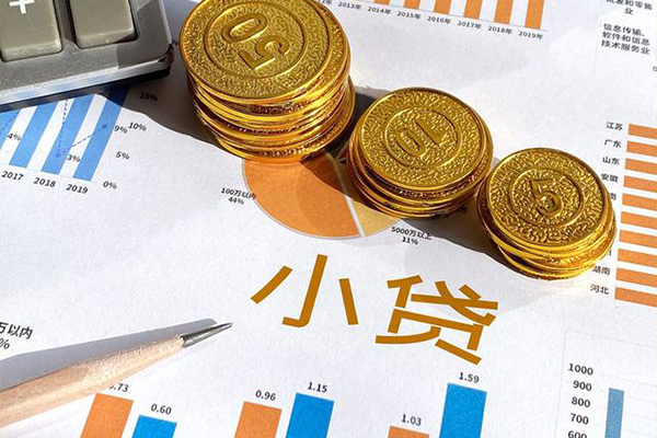 成都17信用贷款-成都17私人放款联系方式-成都17私借空放短借
