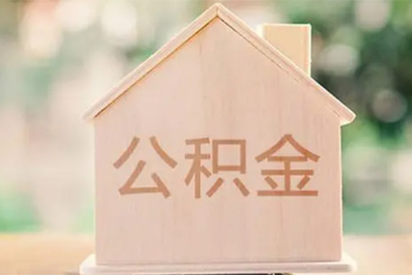 成都17个人借钱长期-成都17民间短期私借借款-成都17身份证怎么贷款