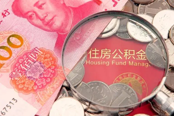 成都17身份证贷款在线-成都17私借空放当场拿钱-成都17私借空放先息后本