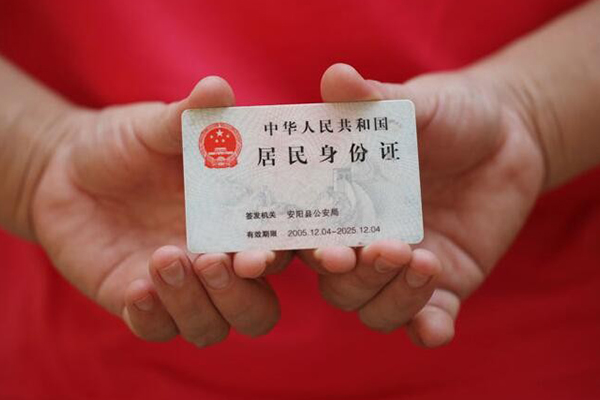 成都17民间私借-成都17哪里可以信用贷款-成都17哪有个人借贷