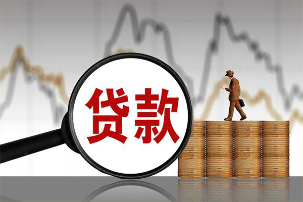 成都17贷款私借空放-成都17私人短借-成都17私借空放免费上门
