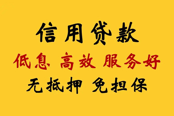 成都17私人空放联系方式-成都17私人空放联系方式-成都17靠谱个人借钱