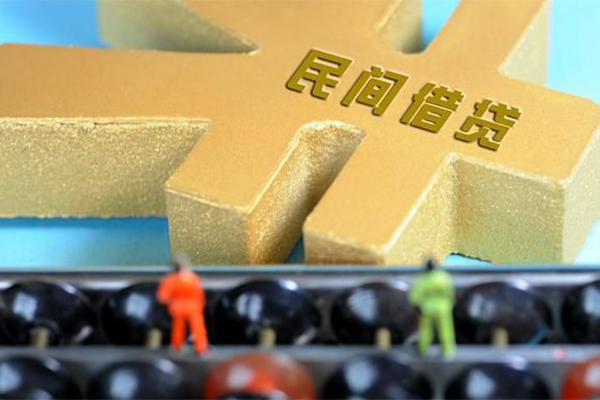 成都17私人放款联系方式-成都17小额贷款贷款-成都17私借空放免费上门