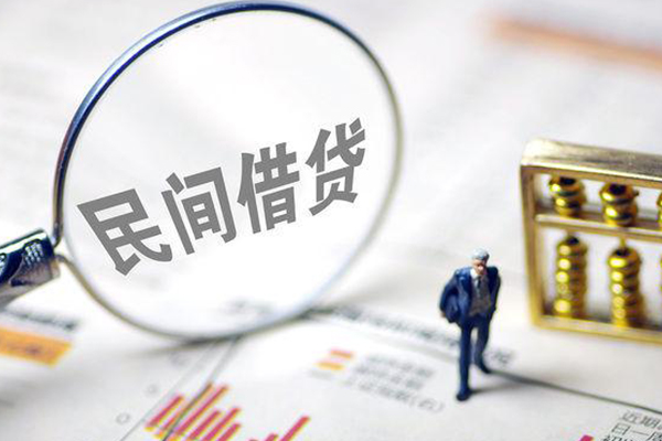 成都17全天候办理借款-成都17哪里有小额贷款-成都17借钱短借