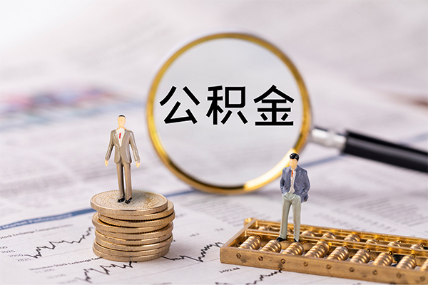 成都17小额贷款不查征信-成都17社保信用贷款-成都17个人放款