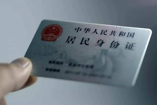 成都17短借短拆-成都17无抵押私借空放-成都17哪有民间借贷