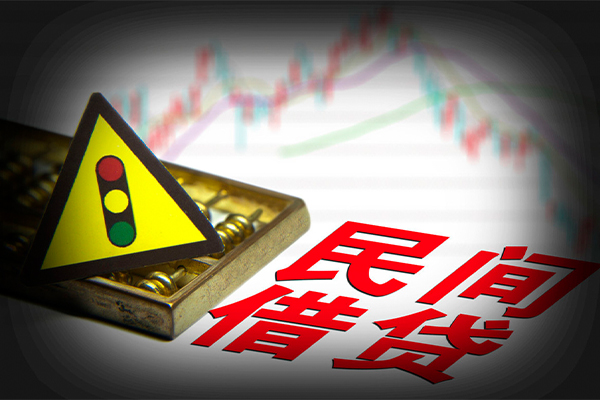 成都17私人私借
