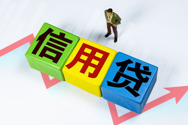 成都17贷款联系电话-成都17哪里可以民间借贷-成都17私人空放