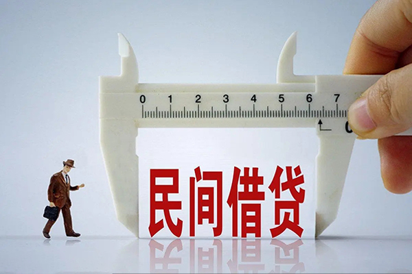 成都17身份证办理贷款-成都17空放私人借钱-成都17民间借贷网