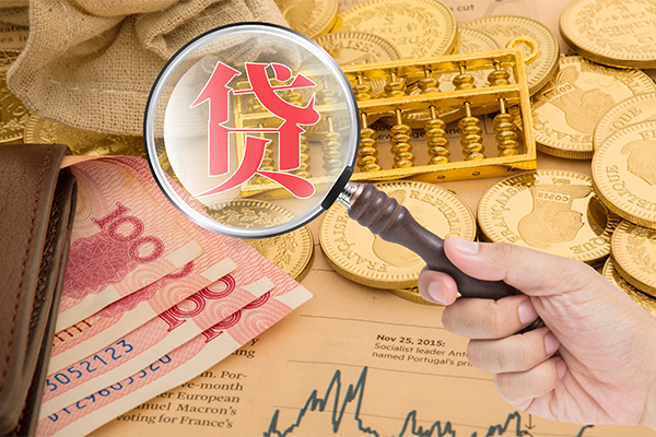 成都17无抵押小额贷款