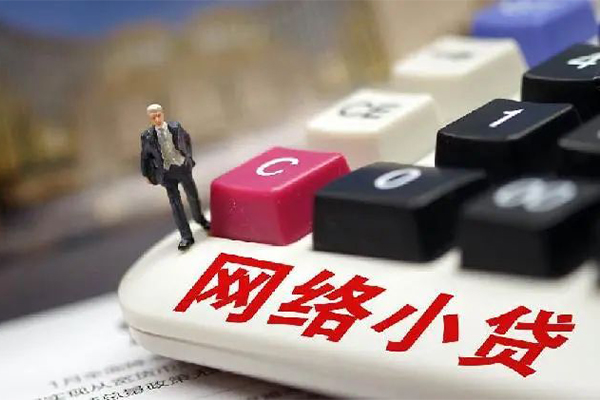 成都17借钱短借-成都17无抵押贷款-成都17私借贷