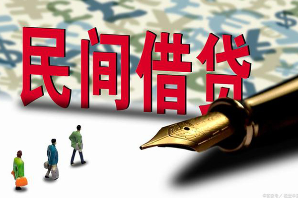 成都17小额空放-成都17哪里可以民间借贷-成都17民间借贷