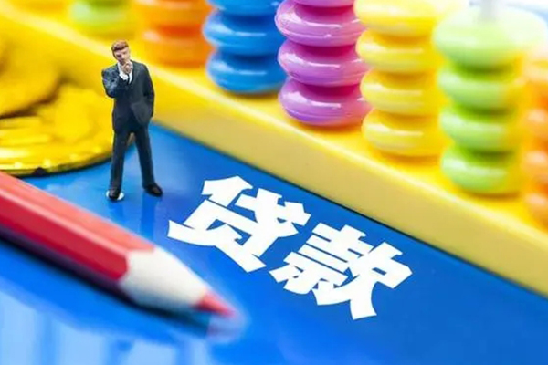 成都17空放私借民间借贷-成都17私人短借-成都17私人放款
