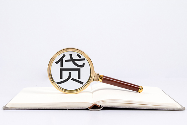 成都17快速小额贷款-成都17私人24小时借钱-成都17小额短借