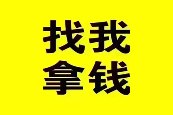 成都17民间借贷-成都17私借空放当场拿钱-成都17水钱