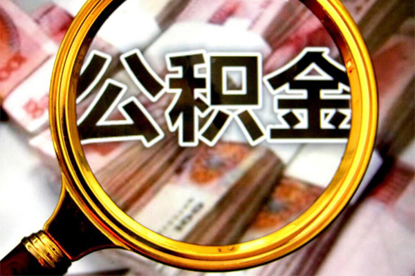成都17哪里可以私人借款