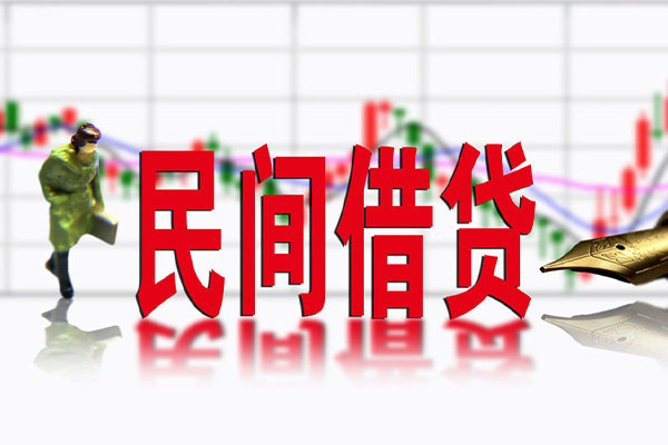 成都17小额贷款当天放款-成都17民间短期私借借款-成都17私人身份证贷款