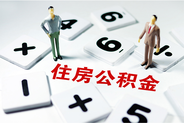 成都17小额贷款贷款-成都17个人借贷放款-成都17私借空放短借