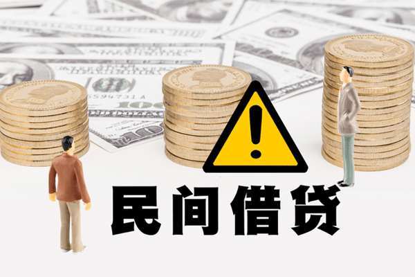 成都17哪里有民间借贷-成都17个人信用贷款-成都17民间私人借贷