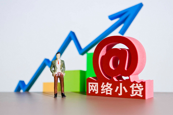 成都17哪有民间借贷