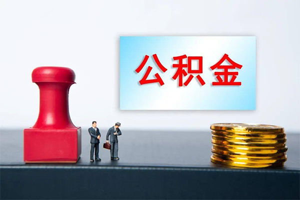 成都17有没有私人放款的-成都17生意贷-成都17短借当天借钱