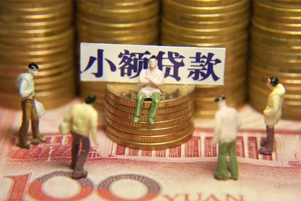 成都17民间短借-成都17信用贷款-成都17哪里可以信用贷款