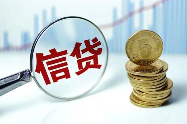 成都17借款当天放款水钱-成都17小额无抵押贷款-成都17身份证贷款电话