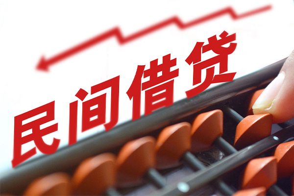 成都17个人贷款额-成都17私人抵押贷款-成都17靠谱个人借钱