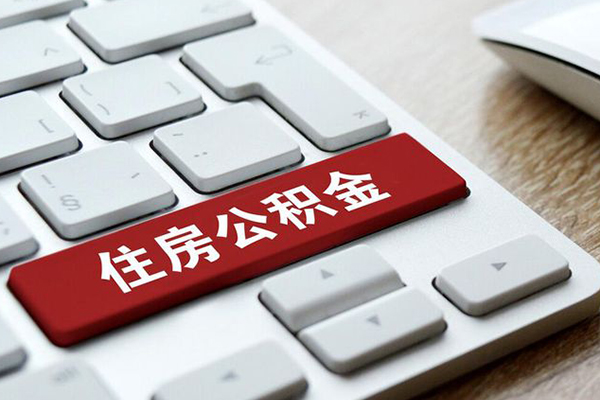 成都17个人信用贷款-成都17无抵押信用贷款-成都17用身份证借私借