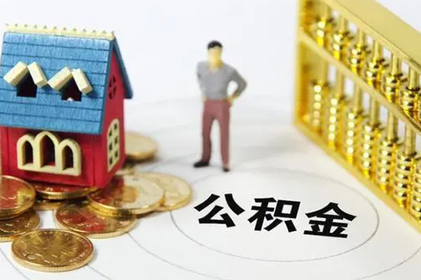 成都17信用贷款办理-成都17押身份证贷款-成都17个人身份证贷款