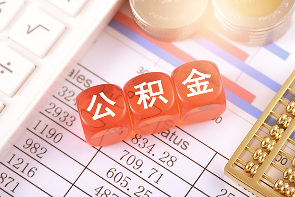 成都17无抵押身份证贷款-成都17借钱上门放款-成都17个人短借