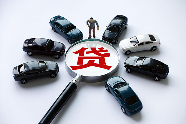 成都17二次抵押贷款-成都17空放借款-成都17贷私借