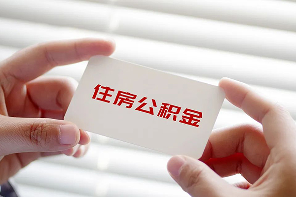 成都17身份证贷款