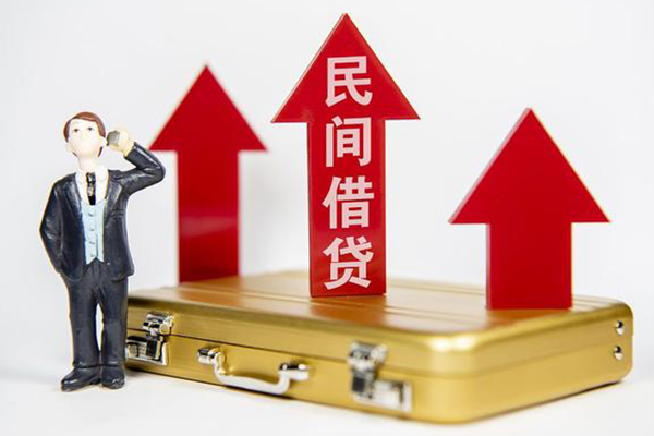 成都17私人短借-成都17靠谱私人借钱-成都17私借空放短借