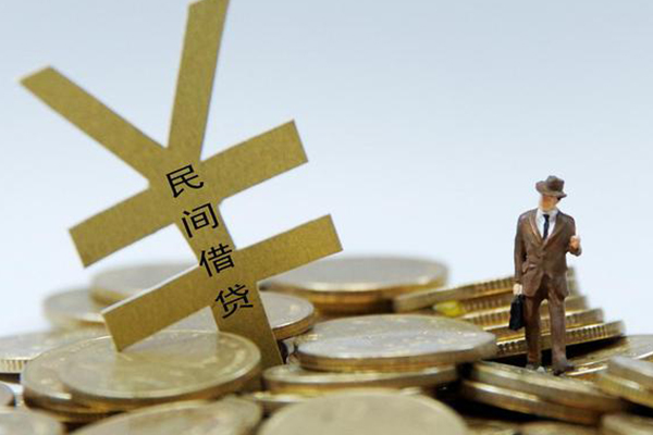成都17身份证抵押贷款-成都17急用钱找我-成都17个人身份证贷款