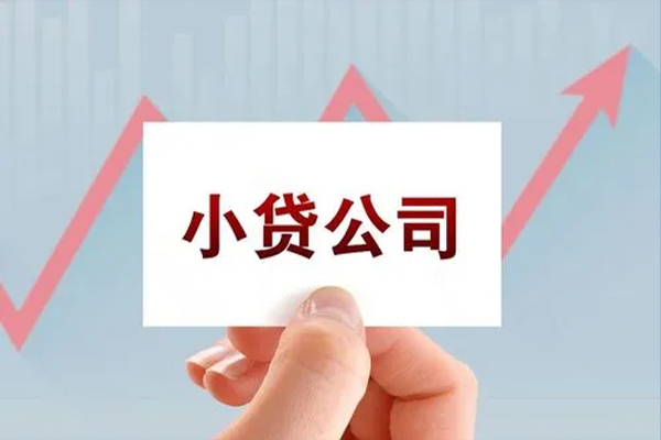 成都17民间短期私借借款-成都17哪里有私人借贷-成都17快速借钱